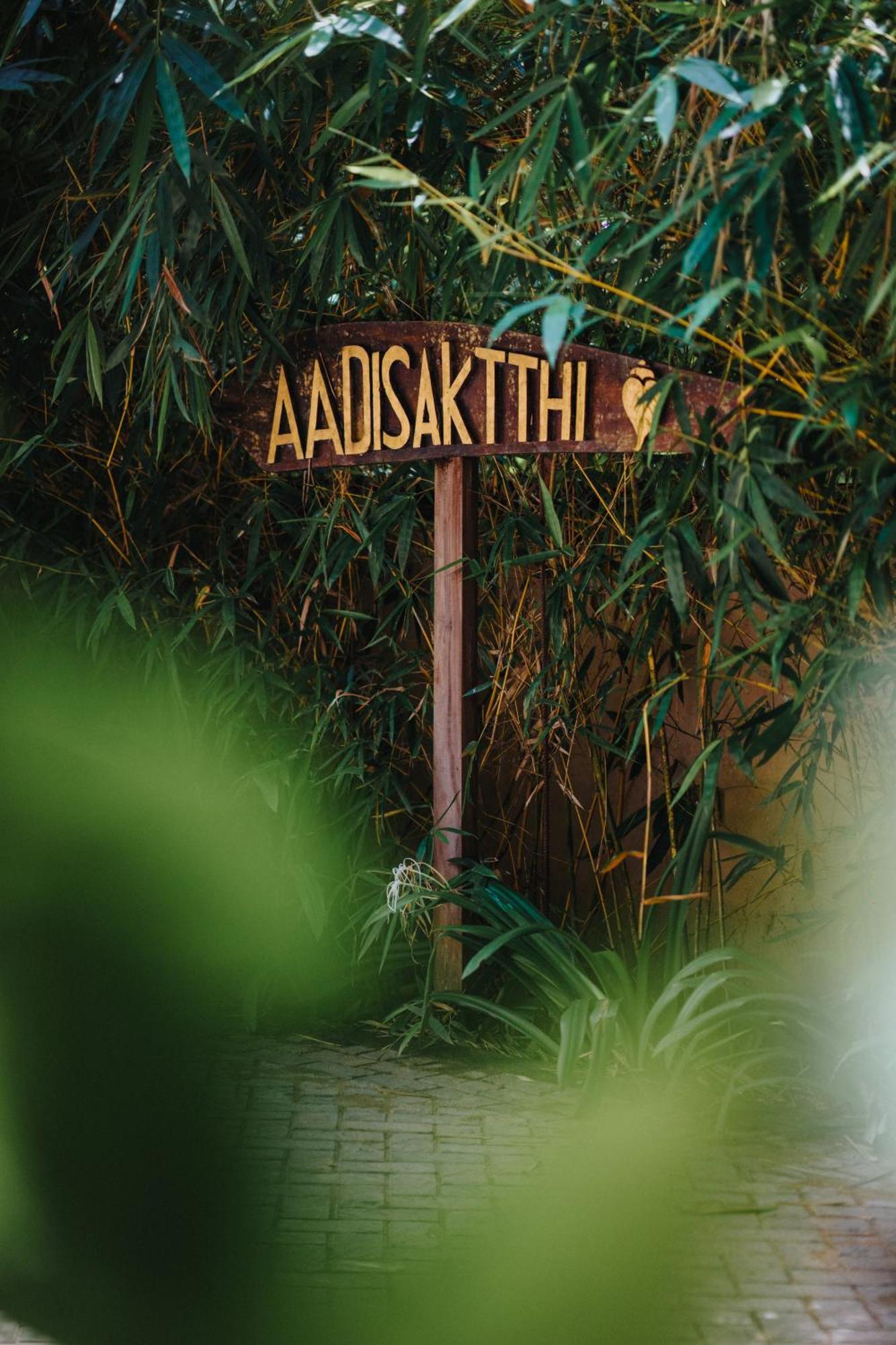 Aadisaktthi Leisure Resort, Kovalam Thiruvananthapuram Екстер'єр фото